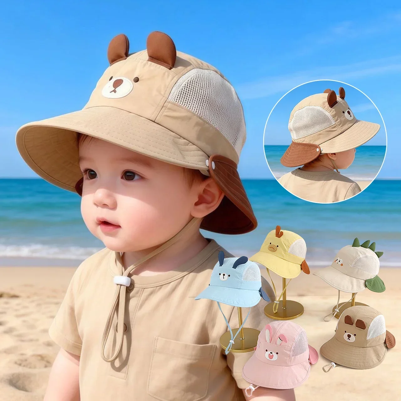 아기 만화 곰 토끼 귀 햇빛 가리개 모자 통기성 메쉬  - Visor Sun Hat 리뷰 및 가격